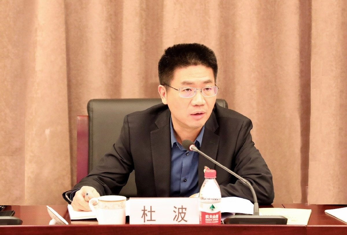 中国williamhill中文官网发展党委理论进建中心组专题进建