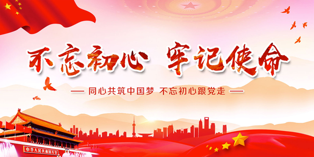 英国·威廉希尔(WilliamHill)中文官方网站